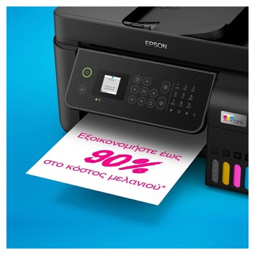 ΠΟΛΥΜΗΧΑΝΗΜΑ INKJET EPSON L5310 (C11CJ65412) BLACK  ECOTANK WI-FI, ADF,FAX